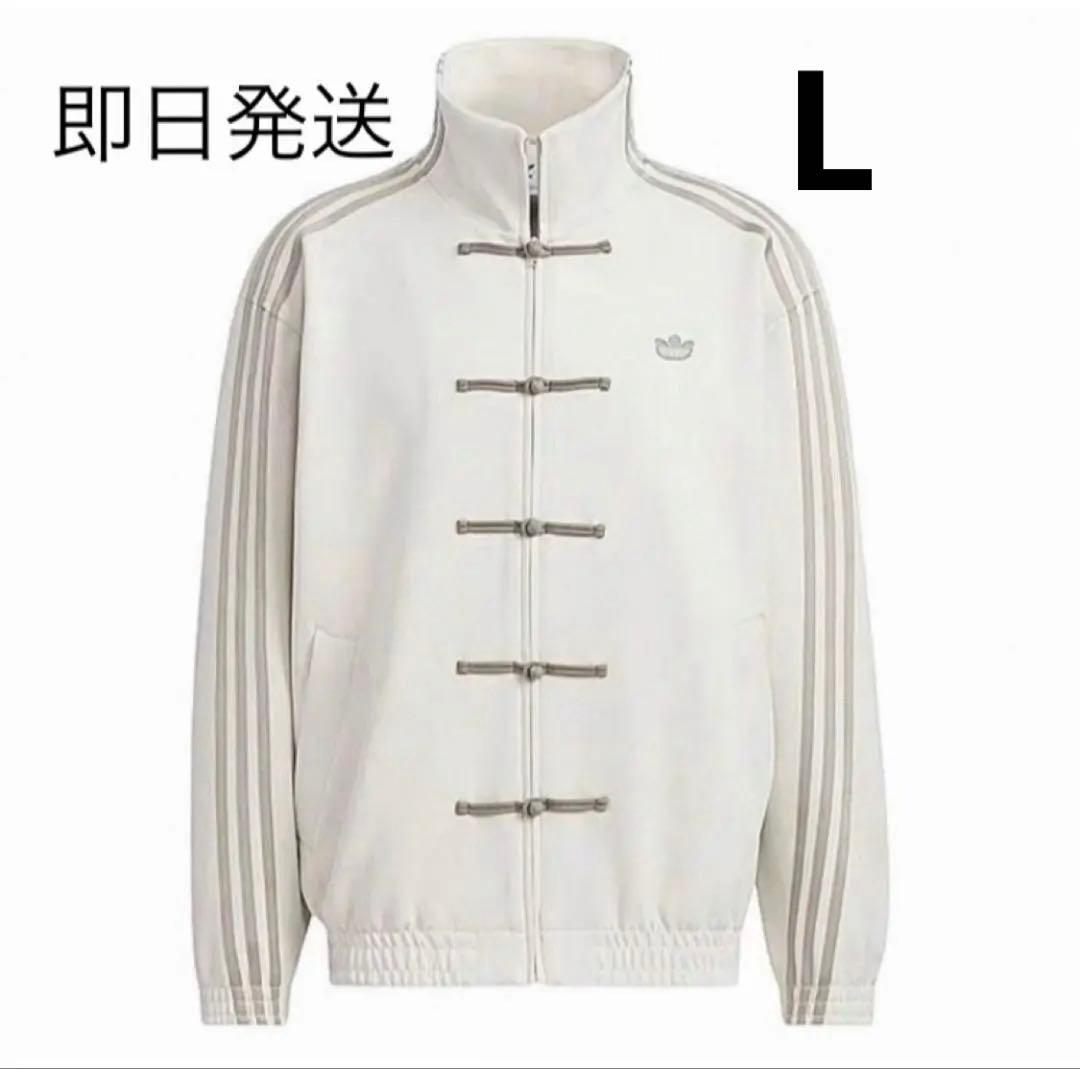 L白　即日　adidas originals アディダス　トラックジャケット