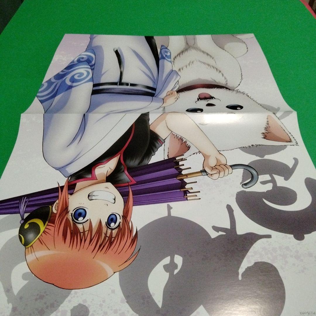 POSTER.08 銀魂 ピンナップポスター 20種類