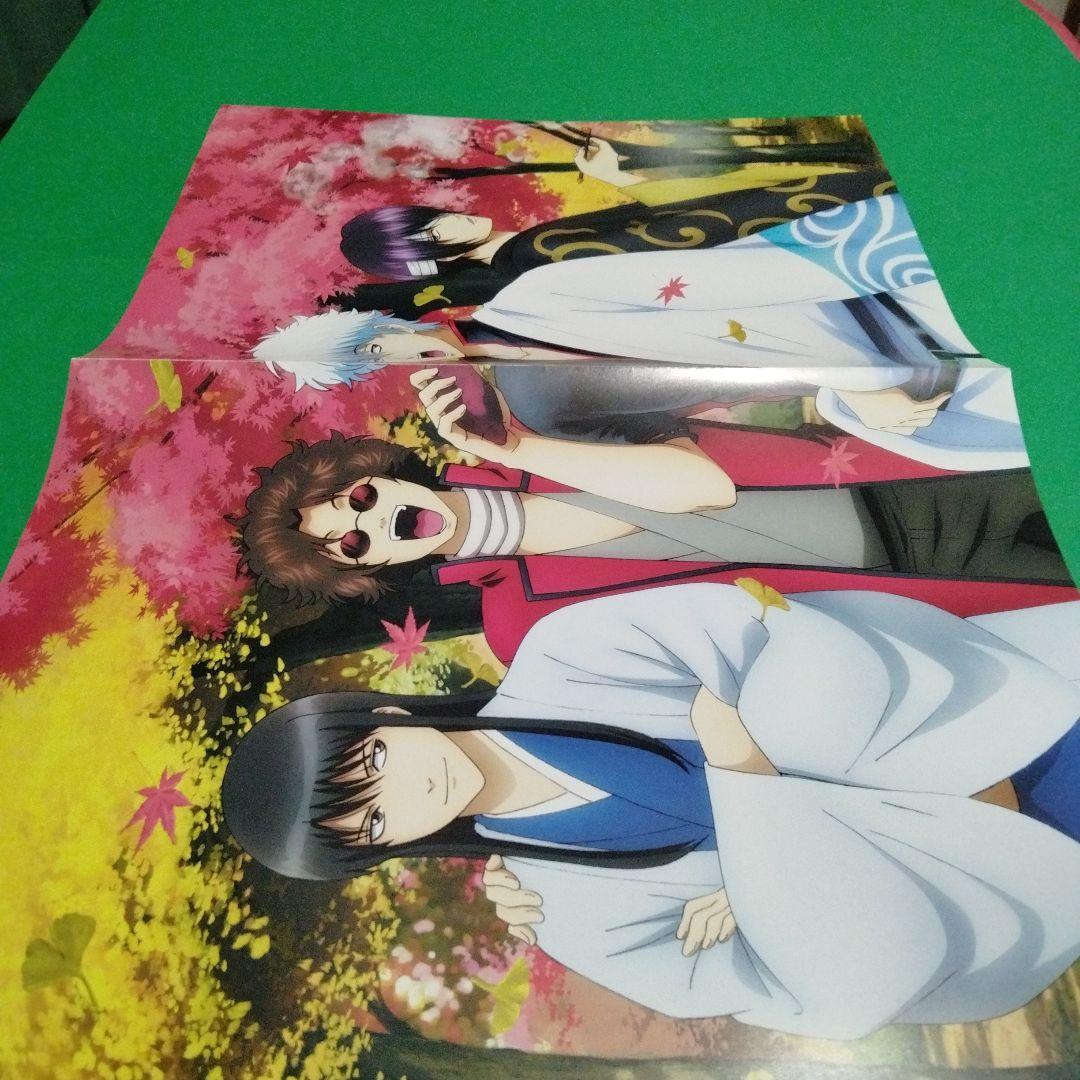 POSTER.08 銀魂 ピンナップポスター 20種類