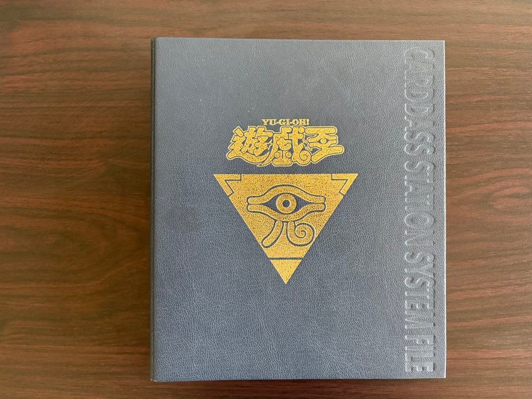 遊戯王 バンダイ版 コンプリート（ファイル付き）
