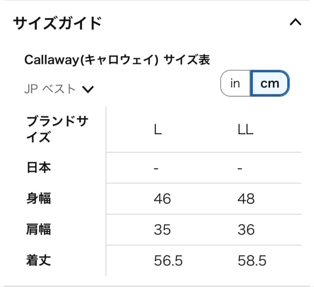 キャロウェイ　ブラック タートルネック セーター LL 新品　タグ付き