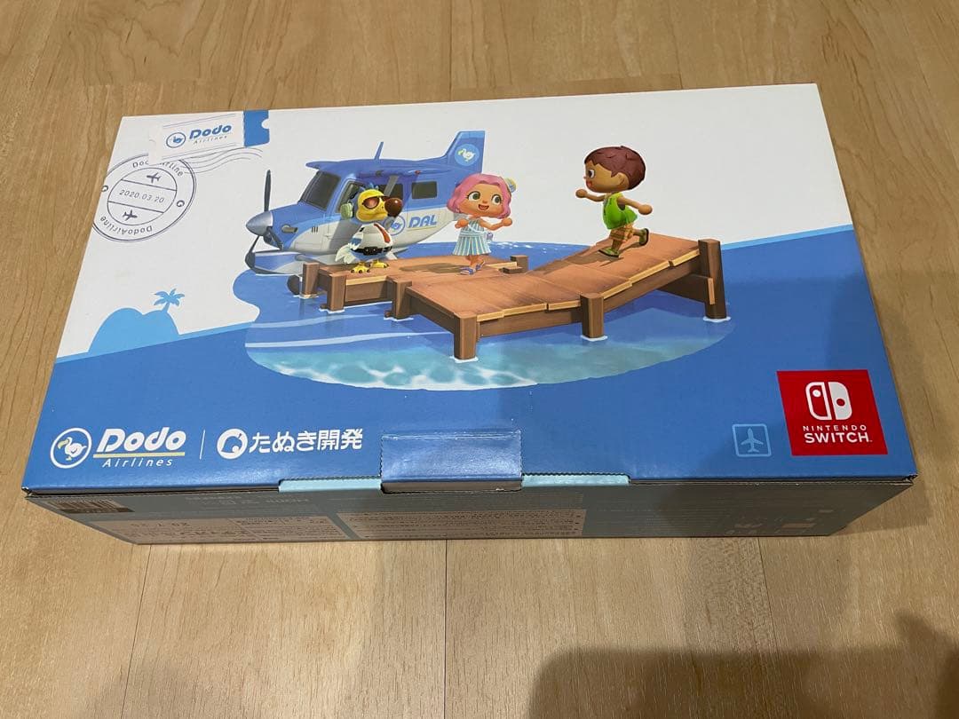 あつまれどうぶつの森デザイン　Nintendo Switch 本体