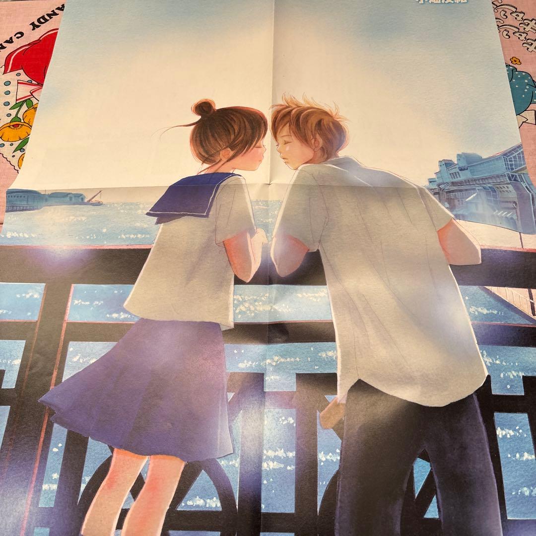 僕等がいた　クリアファイル4枚とポスター