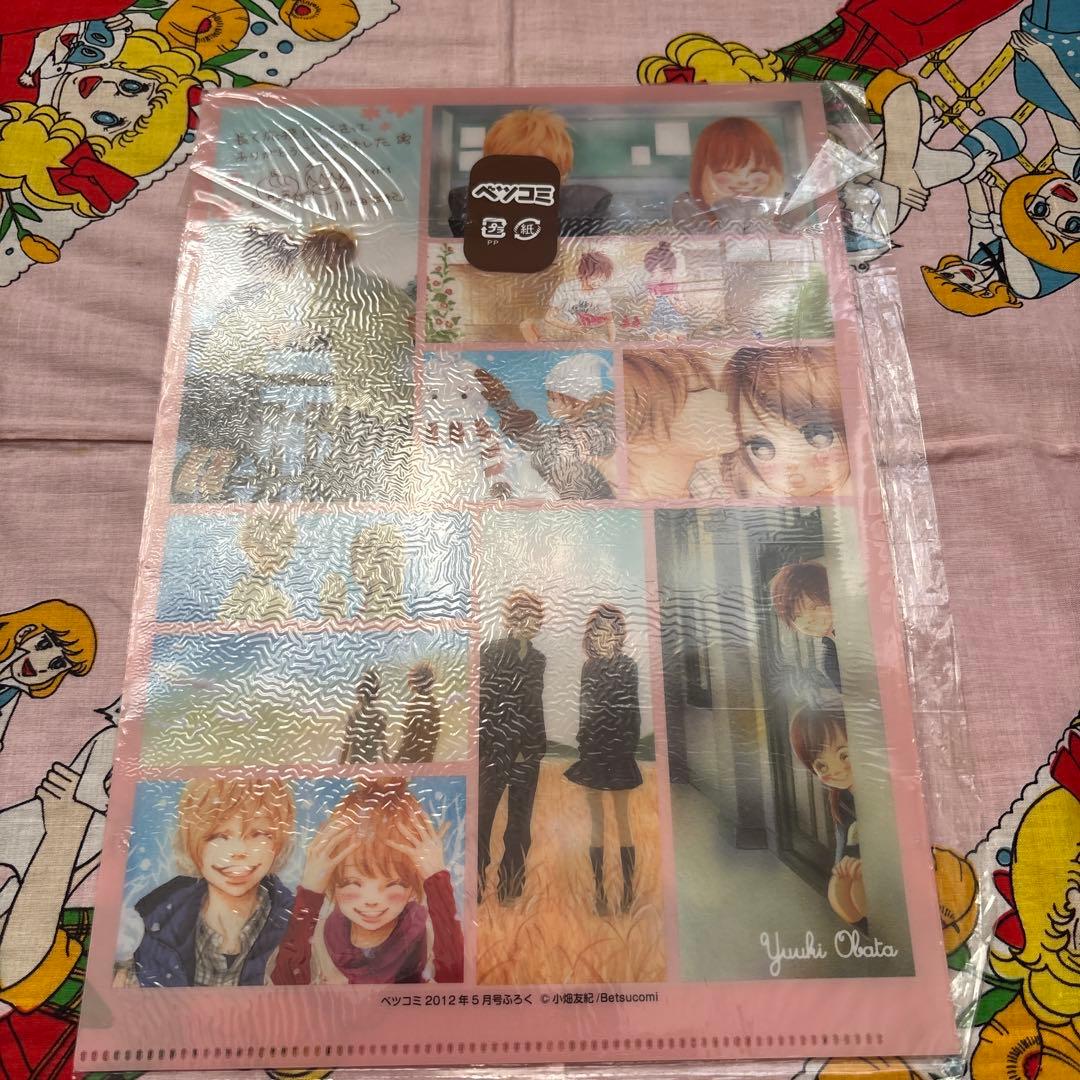 僕等がいた　クリアファイル4枚とポスター