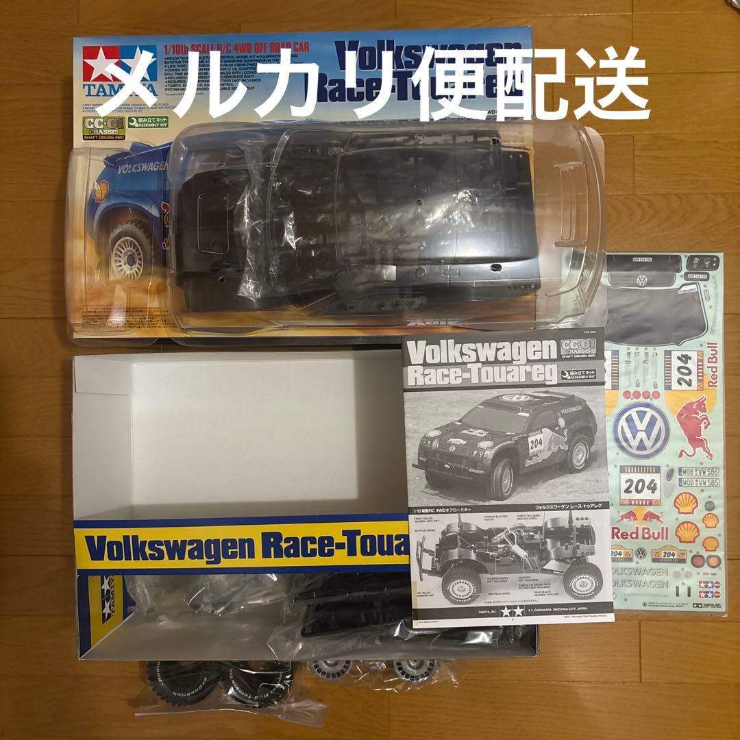ホビーラジコン TAMIYA Volkswagen Race-Touareg 1/10