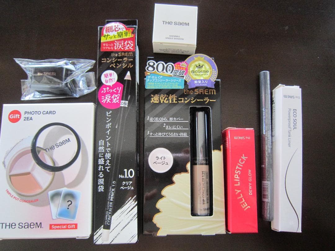 ジュノ ザセム ポップアップ 購入特典 & メイクアップ商品