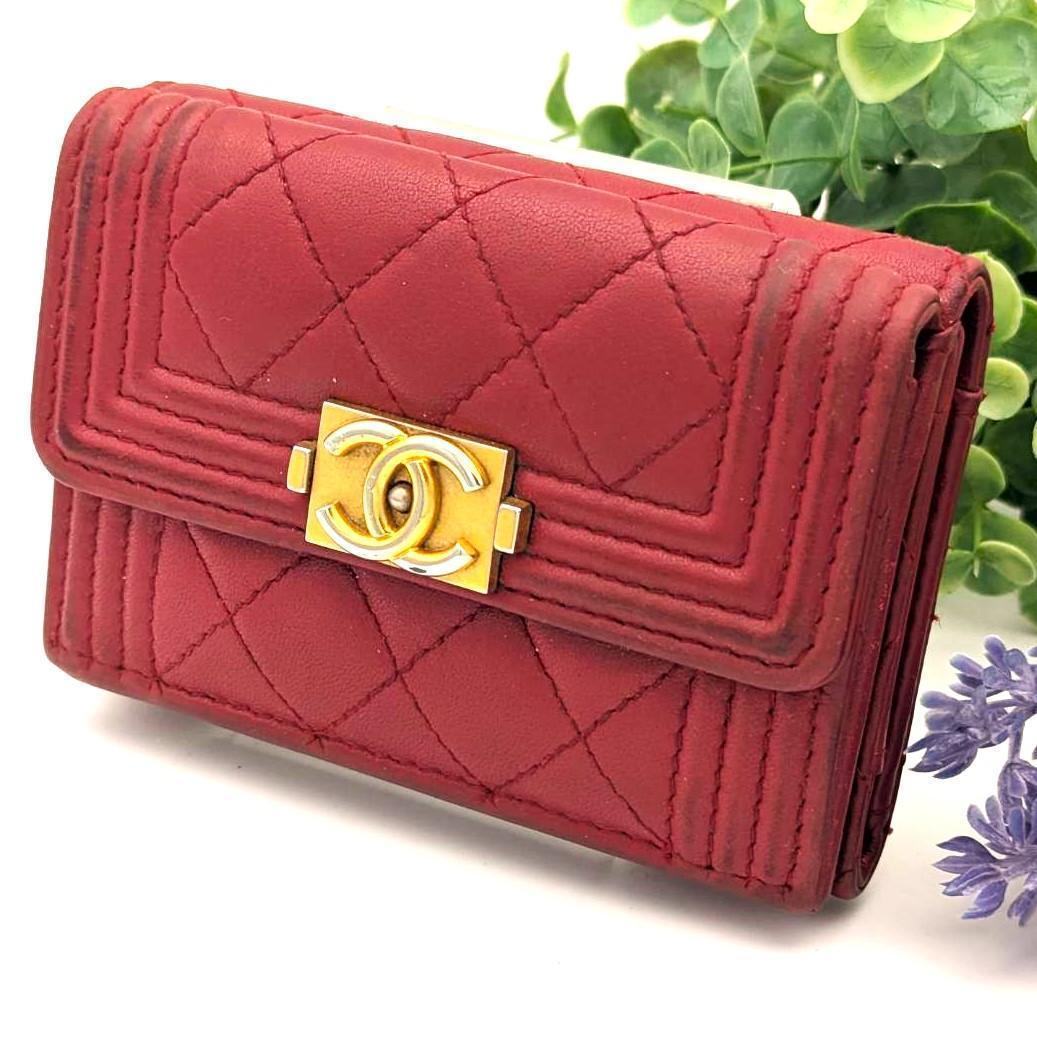 ❤️シャネル 財布　ボーイシャネル マトラッセ ゴールド金具　ラムスキン　正規品
