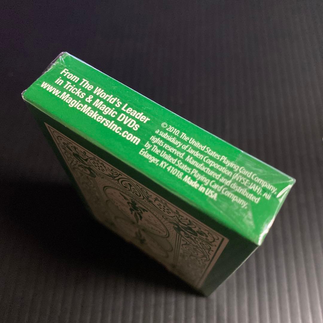 Bicycle Reversed Back 緑　レアデック