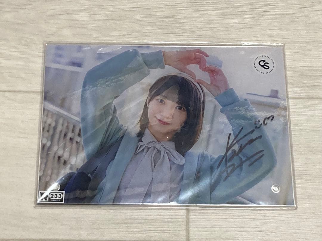 板倉可奈 直筆サイン入りアクリルフォトパネル