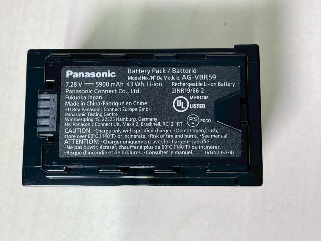 Panasonic HC-X2000　業務用ビデオカメラ