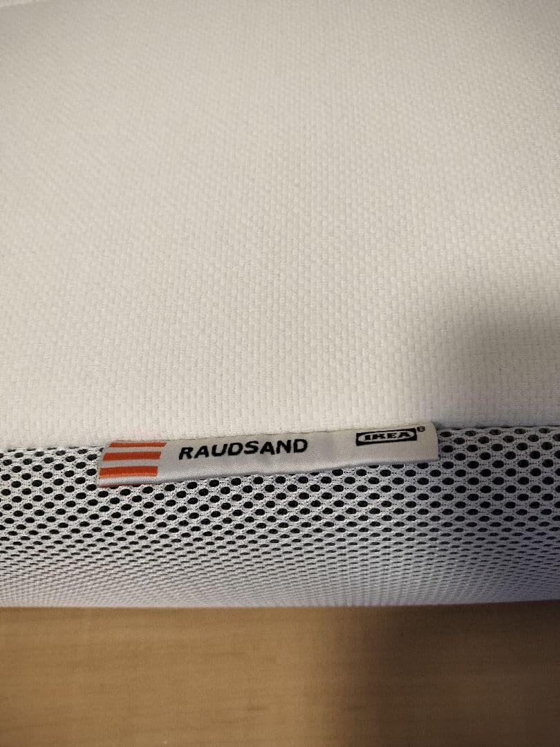 IKEA イケア RAUDSAND ラウドサンド 折りたたみマットレス 2