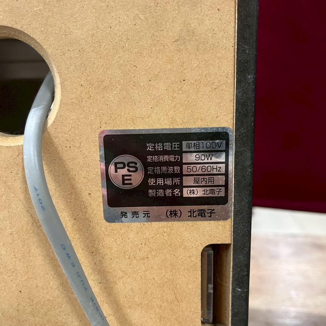 K◆アイムジャグラー EX-AE 実機 パチスロ スロット台 メダル付き