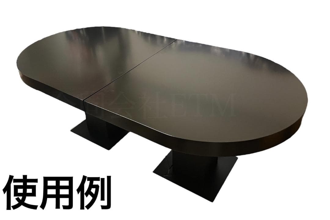 新品未使用　ポーカーテーブル用 分割式ダイニングトップ(ブラック)