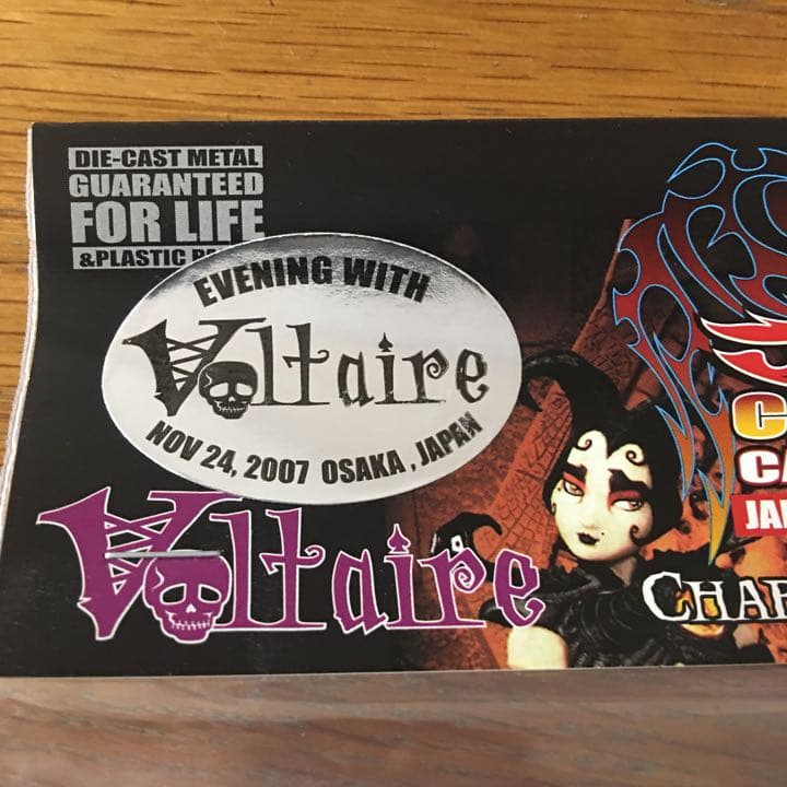 ホットウィール 2007年　OSAKA CUSTOM CAR SHOW VW