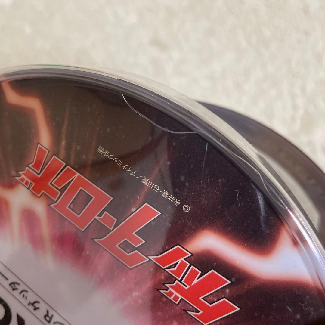 未使用　グッスマ限定　ダイナミックチェンジR ゲッターロボ 限定Ver.