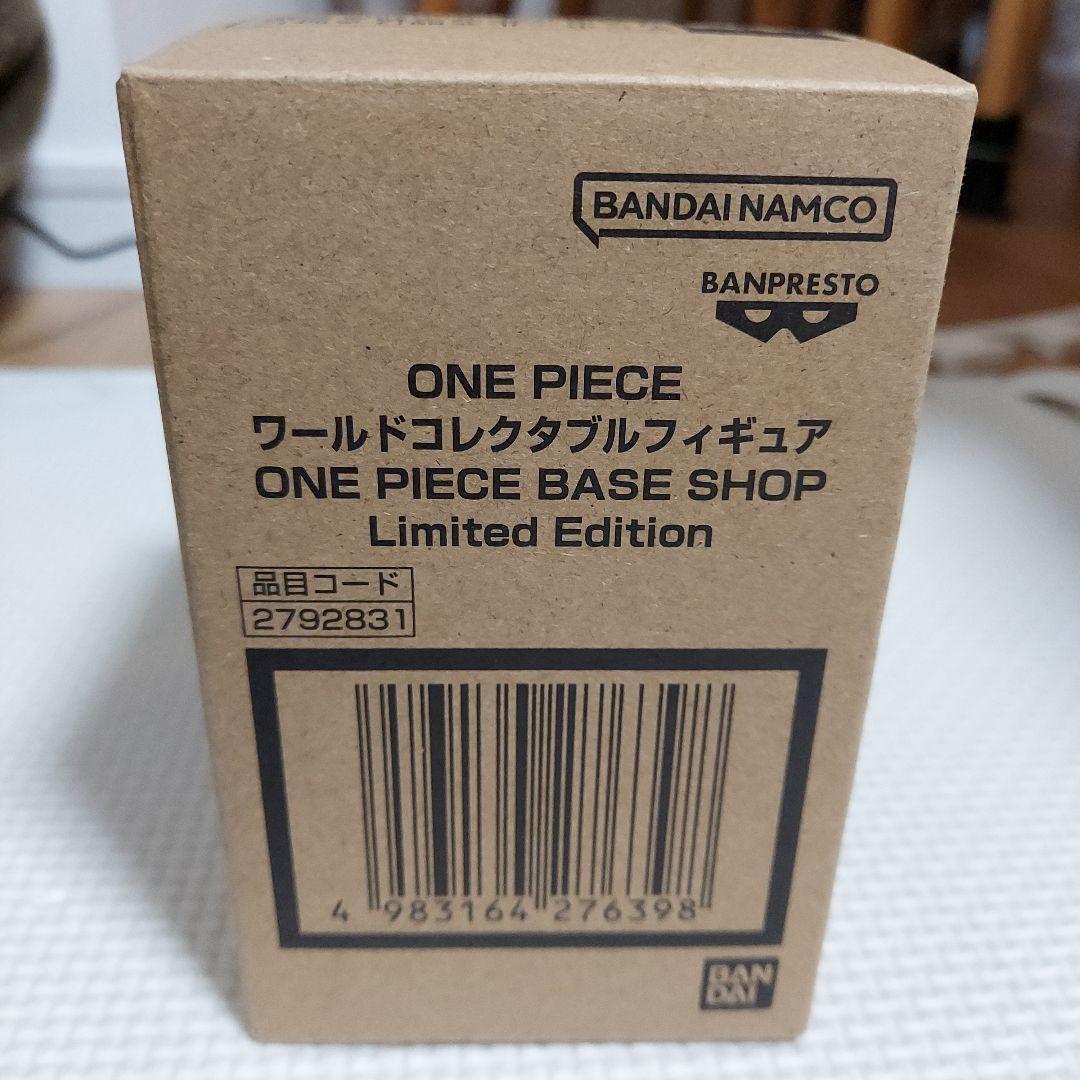 ワンピースベースショップ　ワールドコレクタルフィギュア　ルフィ