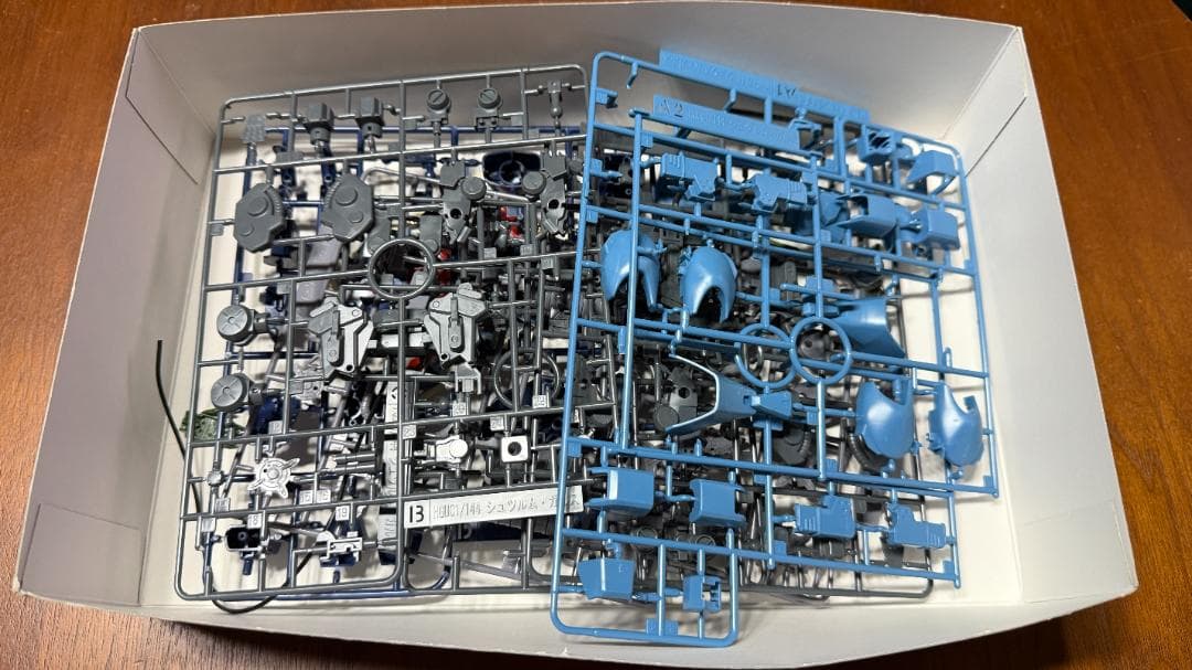 ゆ*k様 【ジャンクガンプラ】MG　ガンダムヴィダール　他2点