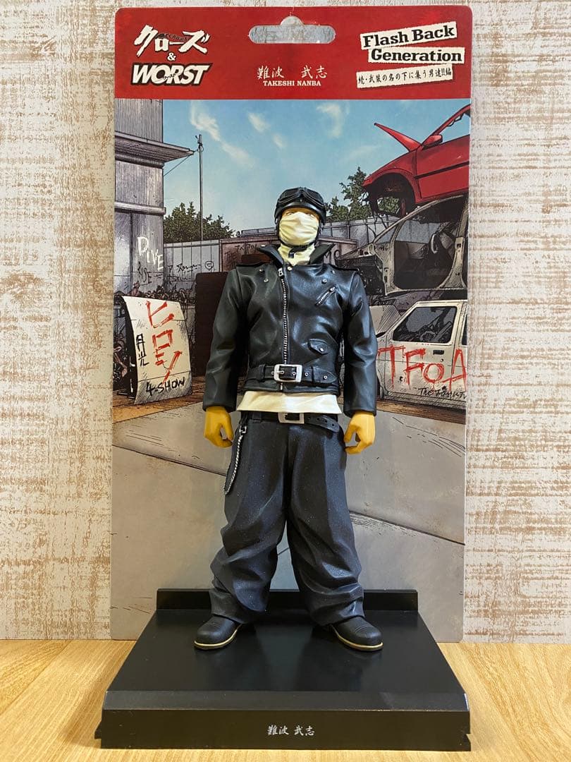 クローズ & WORST 武装戦線 FBG フィギュア まとめ売り 4体