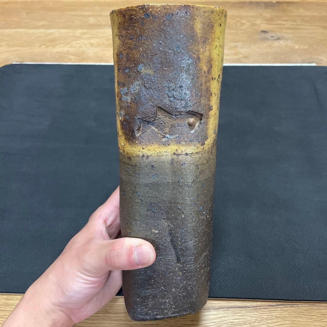 中川伊作　知花南蛮焼き　魚文　花いけ　花生　沖縄