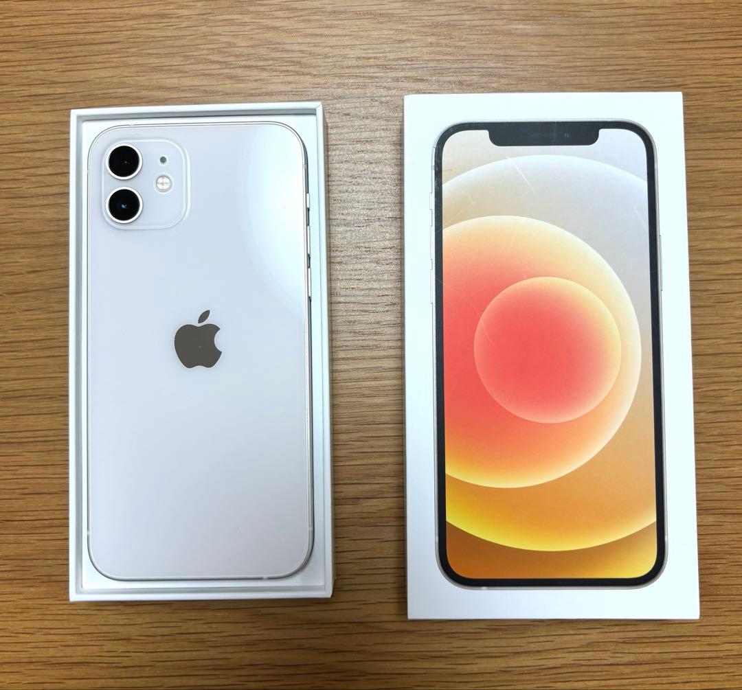 【美品】iPhone 12 128GB ホワイト SIMフリー