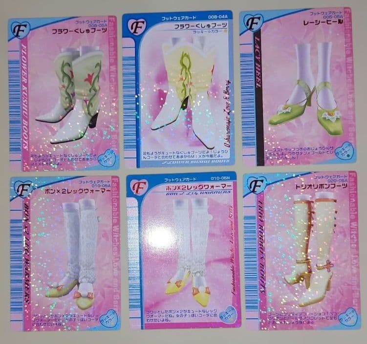 ①ラブandベリー ゲームカード １４３枚 ＆ クリアフォルダーケース