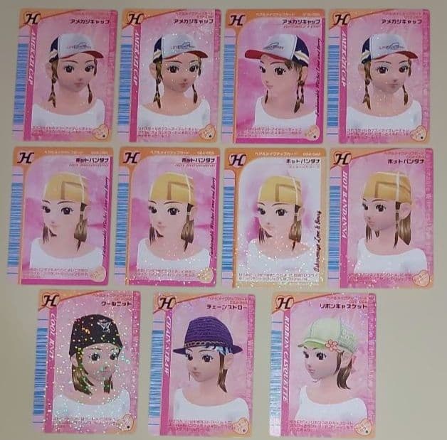 ①ラブandベリー ゲームカード １４３枚 ＆ クリアフォルダーケース