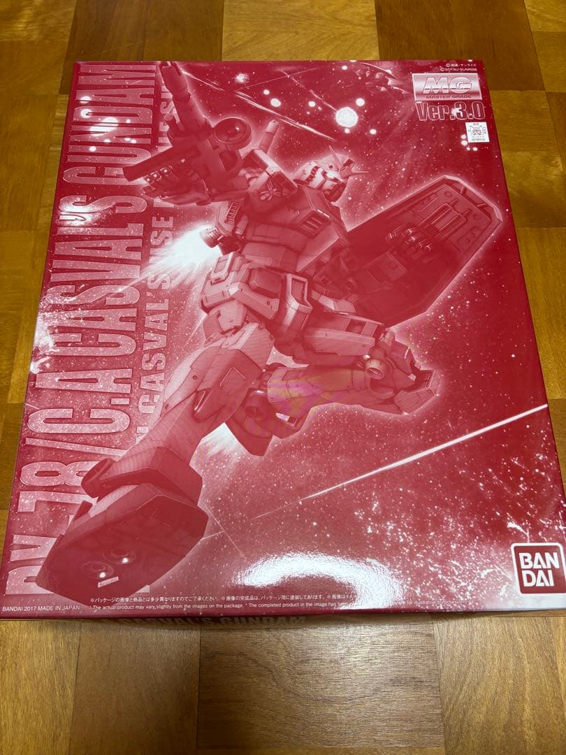MG 1/100マスターグレード ガンプラ 4点セット