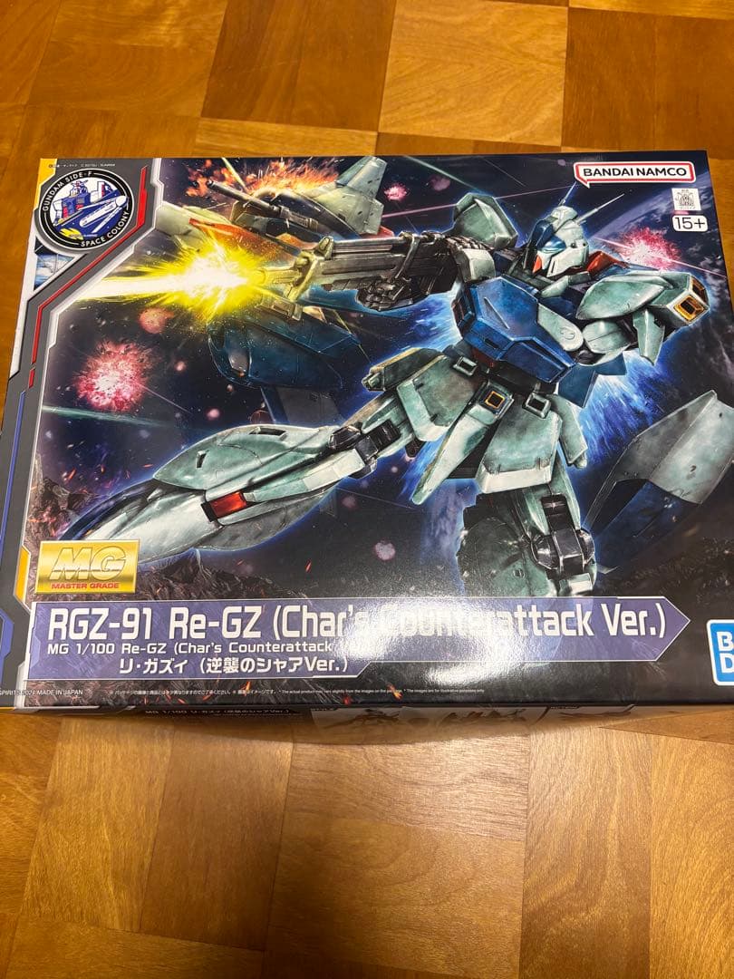 MG 1/100マスターグレード ガンプラ 4点セット