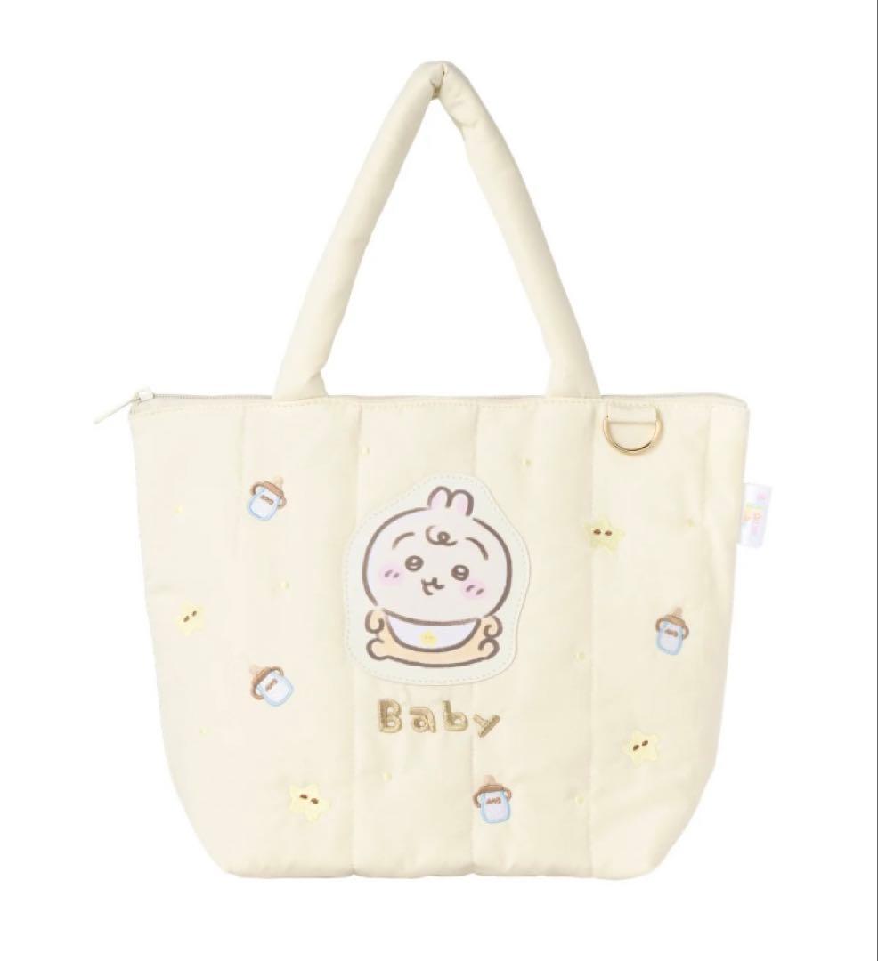 ちいかわ Chiikawa Baby マスコット　トートバッグ　うさぎ