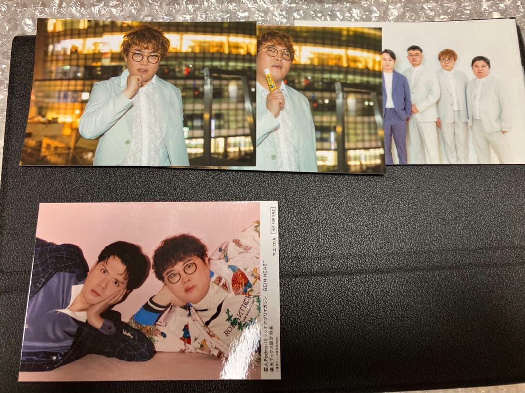 マユリカ うなげろりん キーホルダー 雑誌 ステッカー 生写真等セット【値下げ】