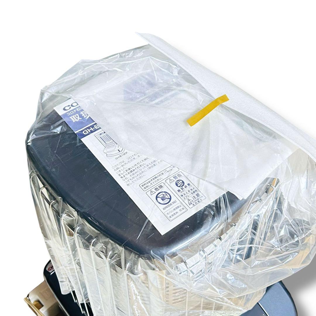 【未使用品】CORONA 石油ストーブ BLUE BURNER GH-B190F