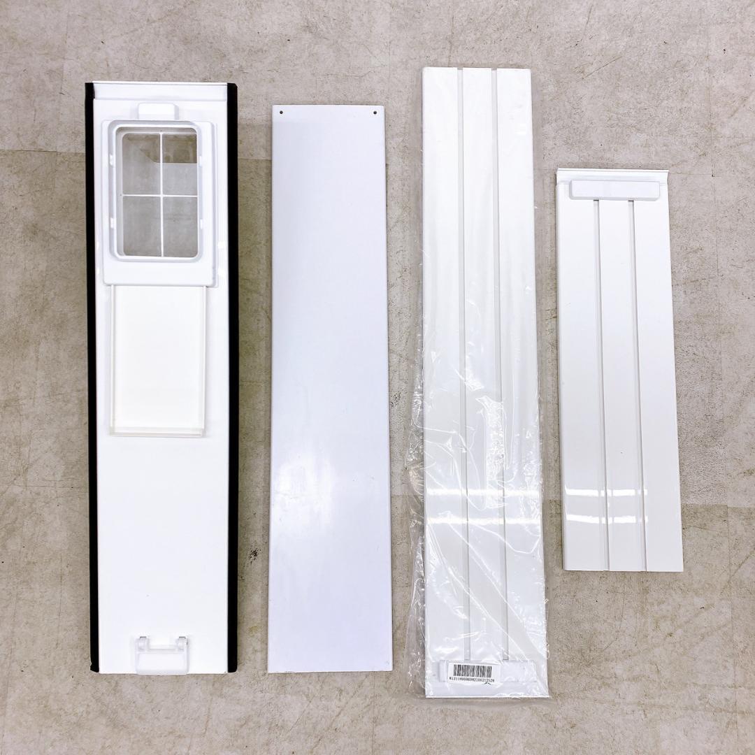 アイリスオーヤマ ポータブルクーラー IPP-2222G