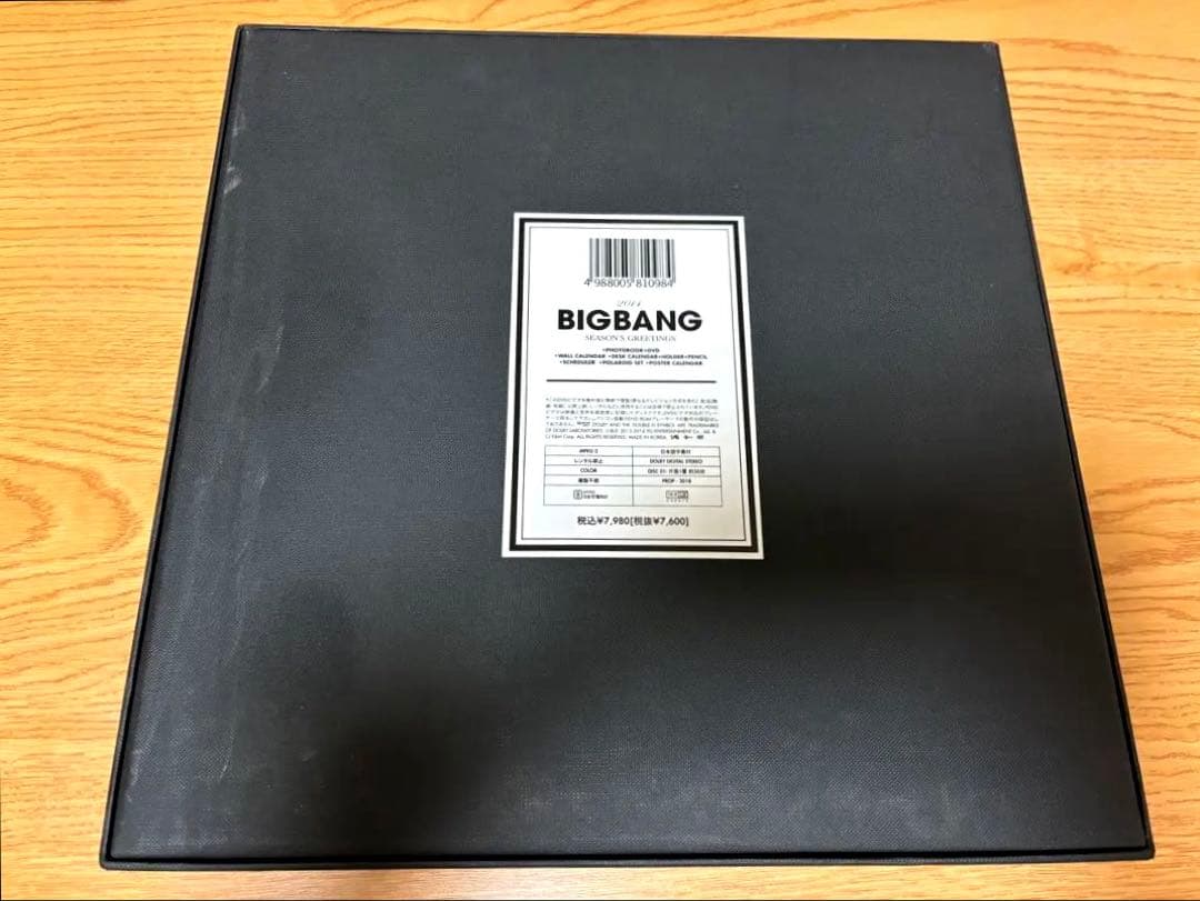 希少◇DVD BIGBANG 2014 SEASON’S GREETINGS