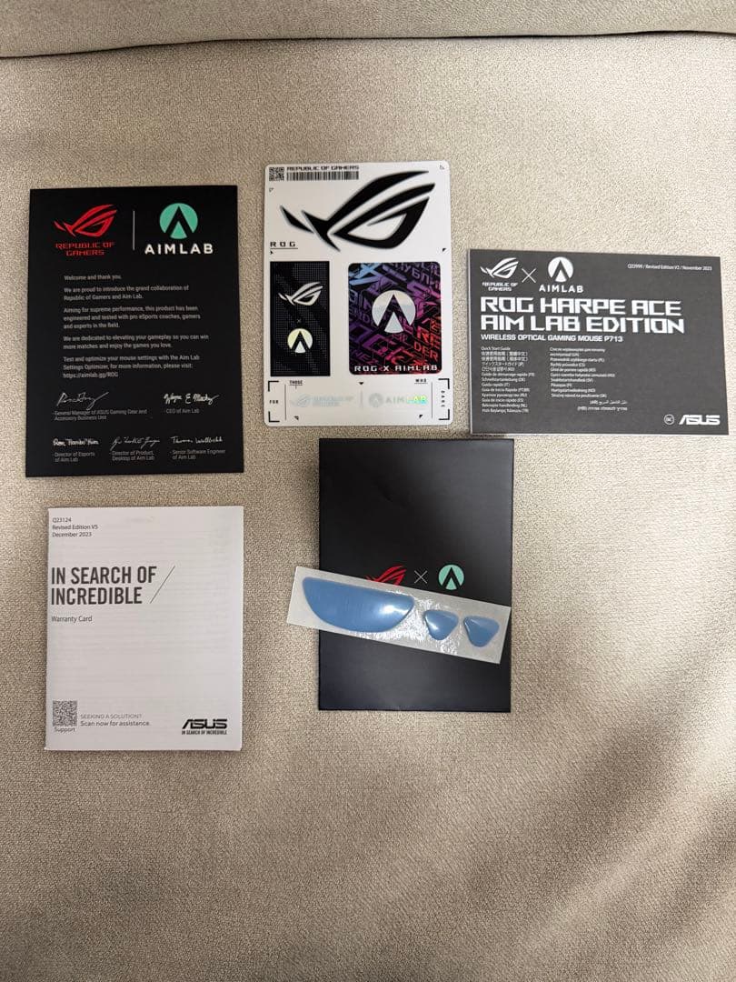 ROG Harpe Ace Aim Lab Edition 本体 59g