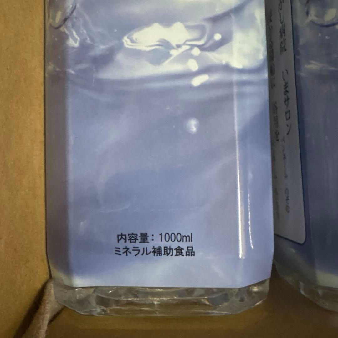 送料無料　ポタポタクラブ　ライフエッセンス1000ml　2本