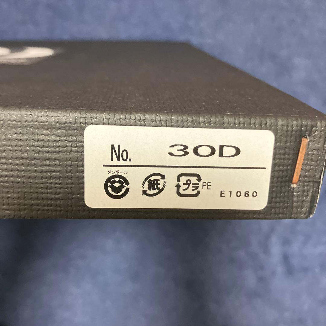 AKARI 30D シェードIsamu Noguchi