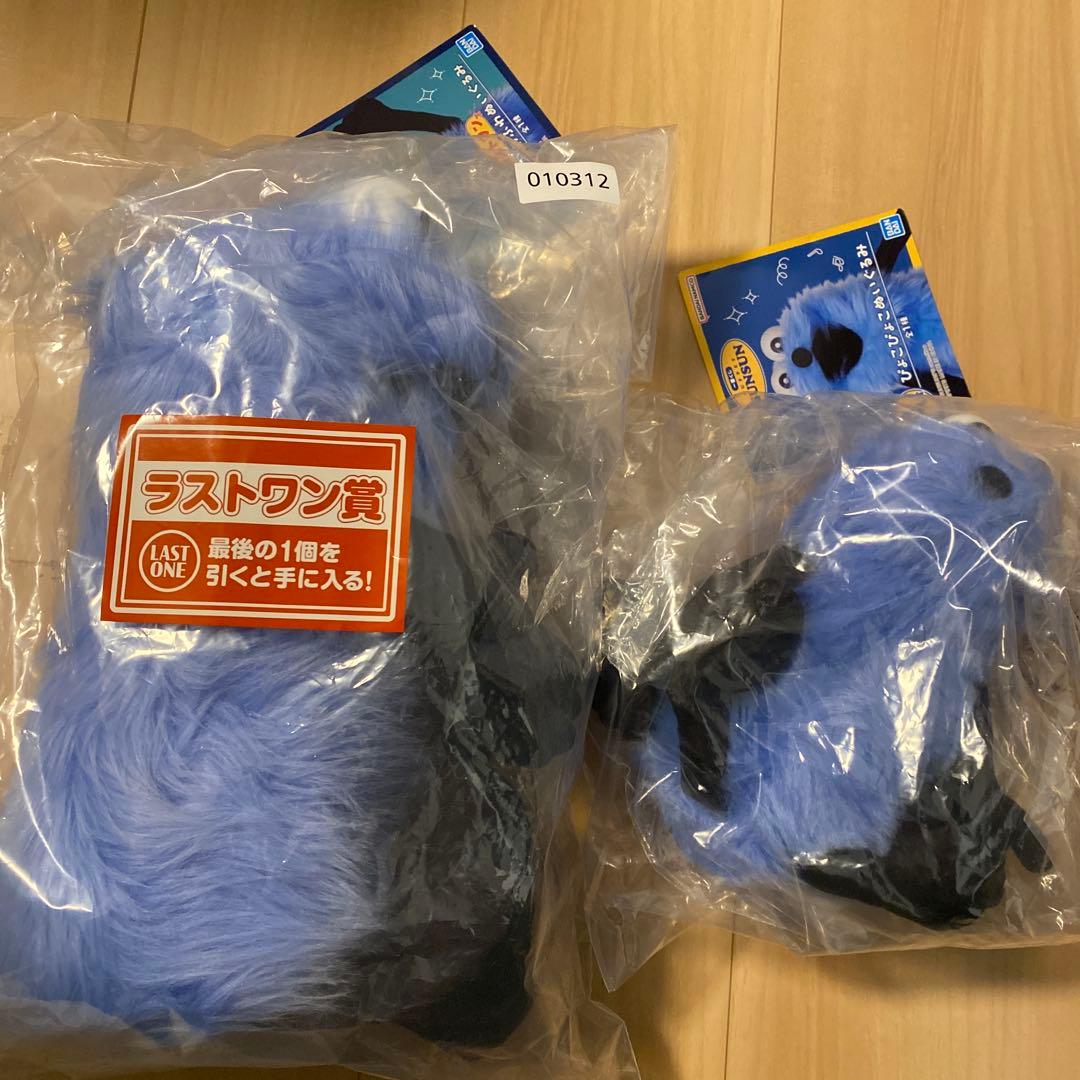 スンスン一番くじ　ラストワン.A.B.C.D×2.E.F×2.G×3.H×5