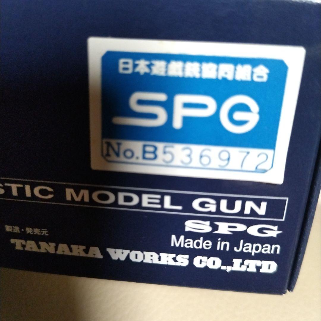 s＆wm19コンバットマグナム４インチモデルガンバー ジョン3タナカワ−クス