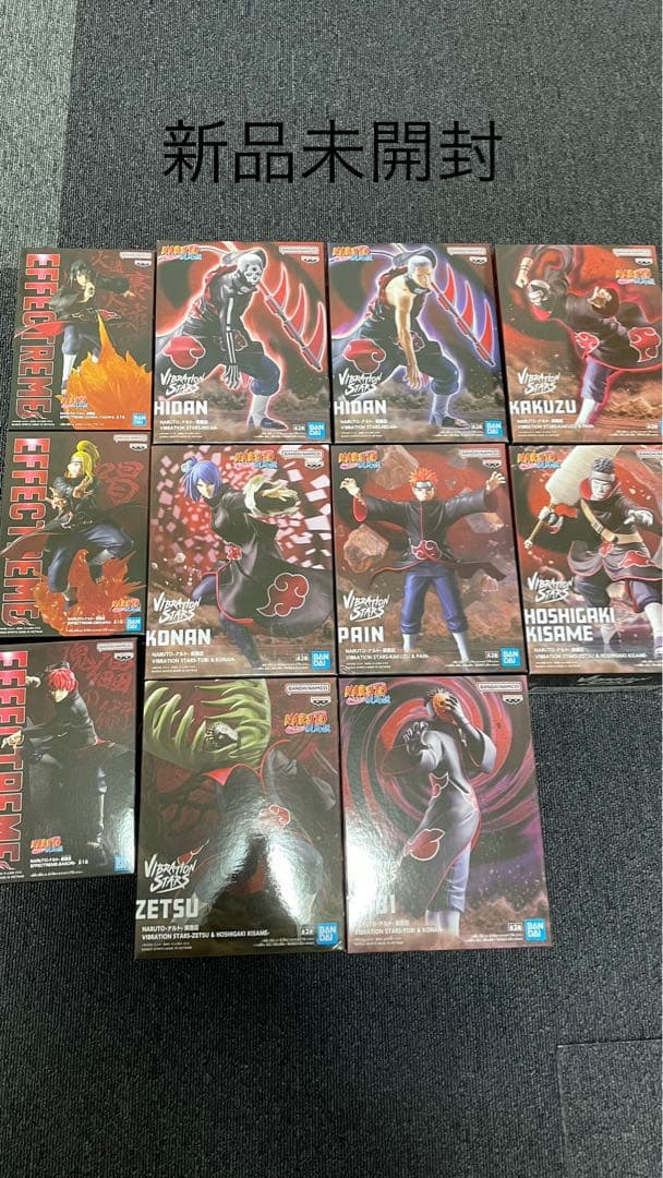 NARUTO 暁 フィギュア まとめ売り