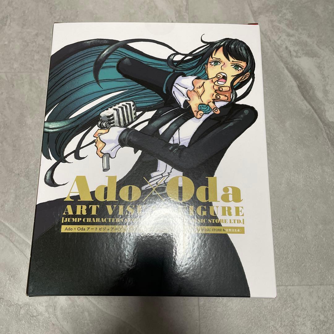 ワンピース　Ado×oda アド ONE PIECEフィギュア　セット