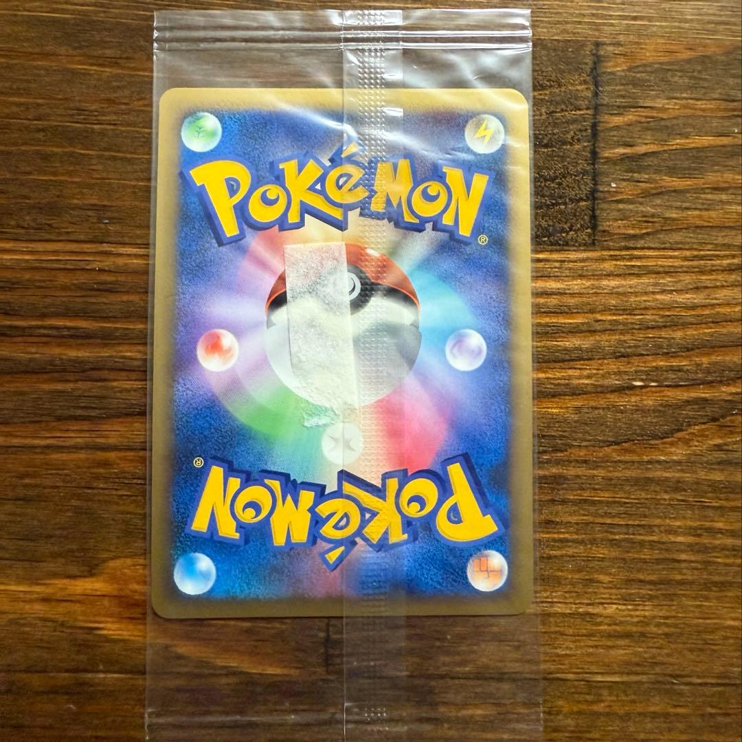 未開封プロモ ピカチュウ 019/L-P ポケモンだいすきクラブ ゴールド特典