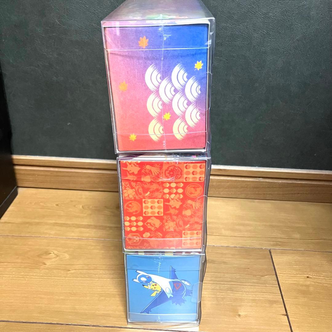 ポケモンカード/スペシャルBOX ポケモンセンター三都市セット シュリンク付き