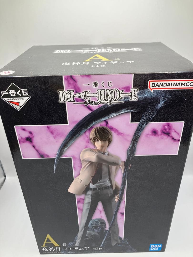 一番くじ　デスノート　 A ラストワン D 3体セット