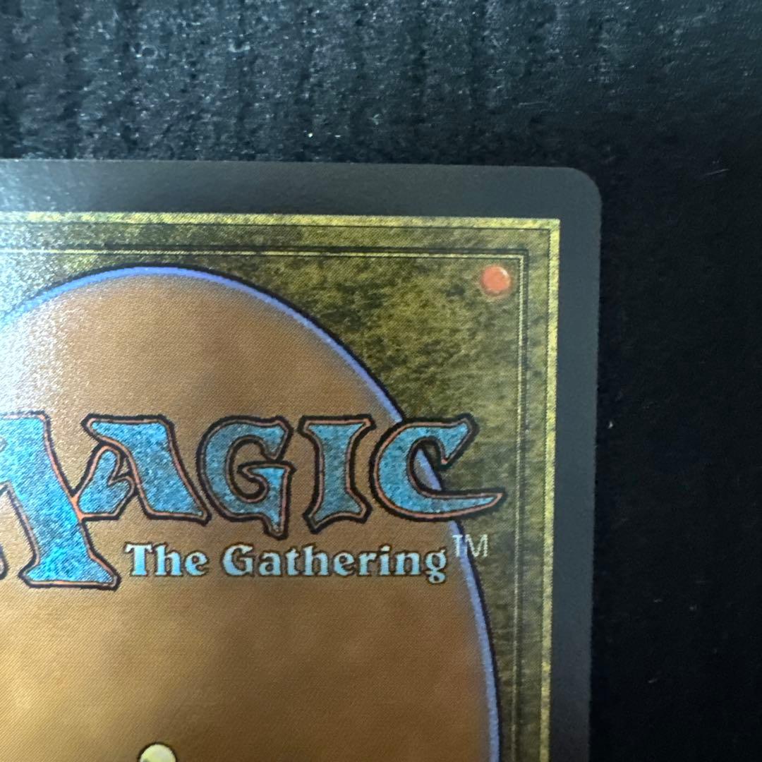 MTG ファイナルファンタジー 大召喚士、ユウナ ボーダーレス foil