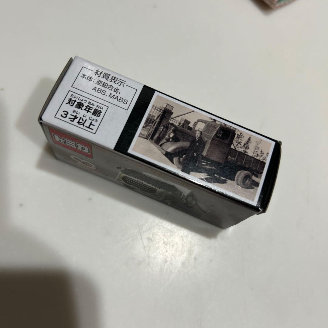 トミカ UDトラックス ★クオン★90周年記念 【新品未開封】非売品★レア物