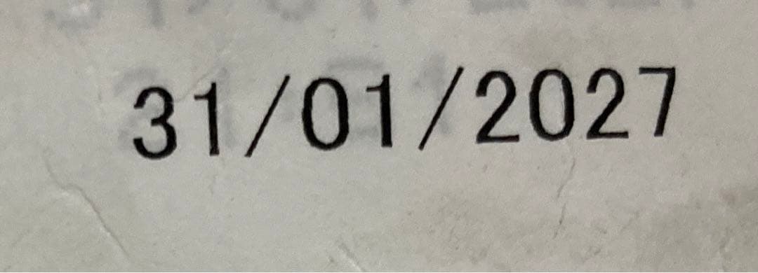 ピュリナ プロプラン 全犬種 全年齢用 パフォーマンス サポート 20kg