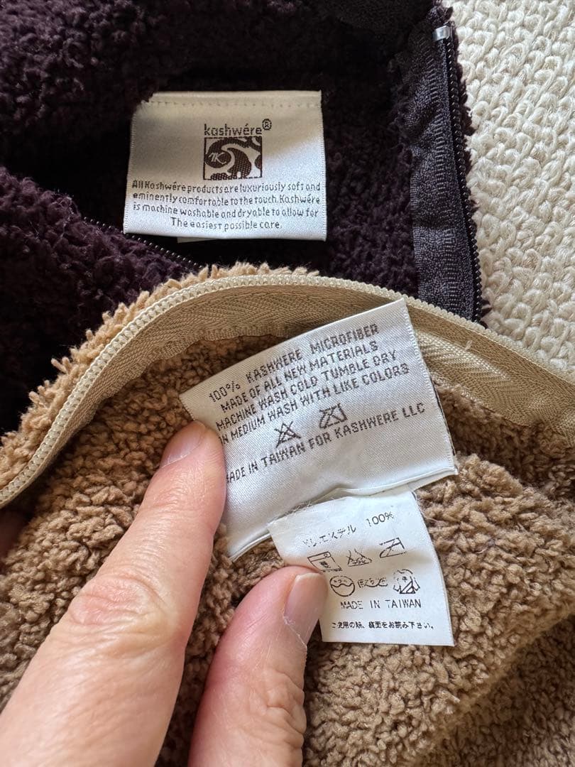 カシウェア クッションカバー　3点セット