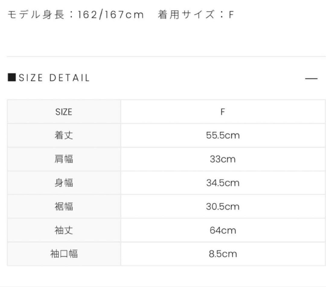 【美品】gelato pique ドラミちゃん　ジャガードパーカー　ジェラピケ