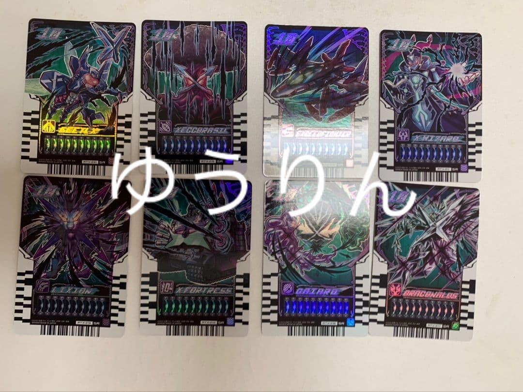 ライドケミートレカ　PHASE:EX02 コンプ　76枚　x28