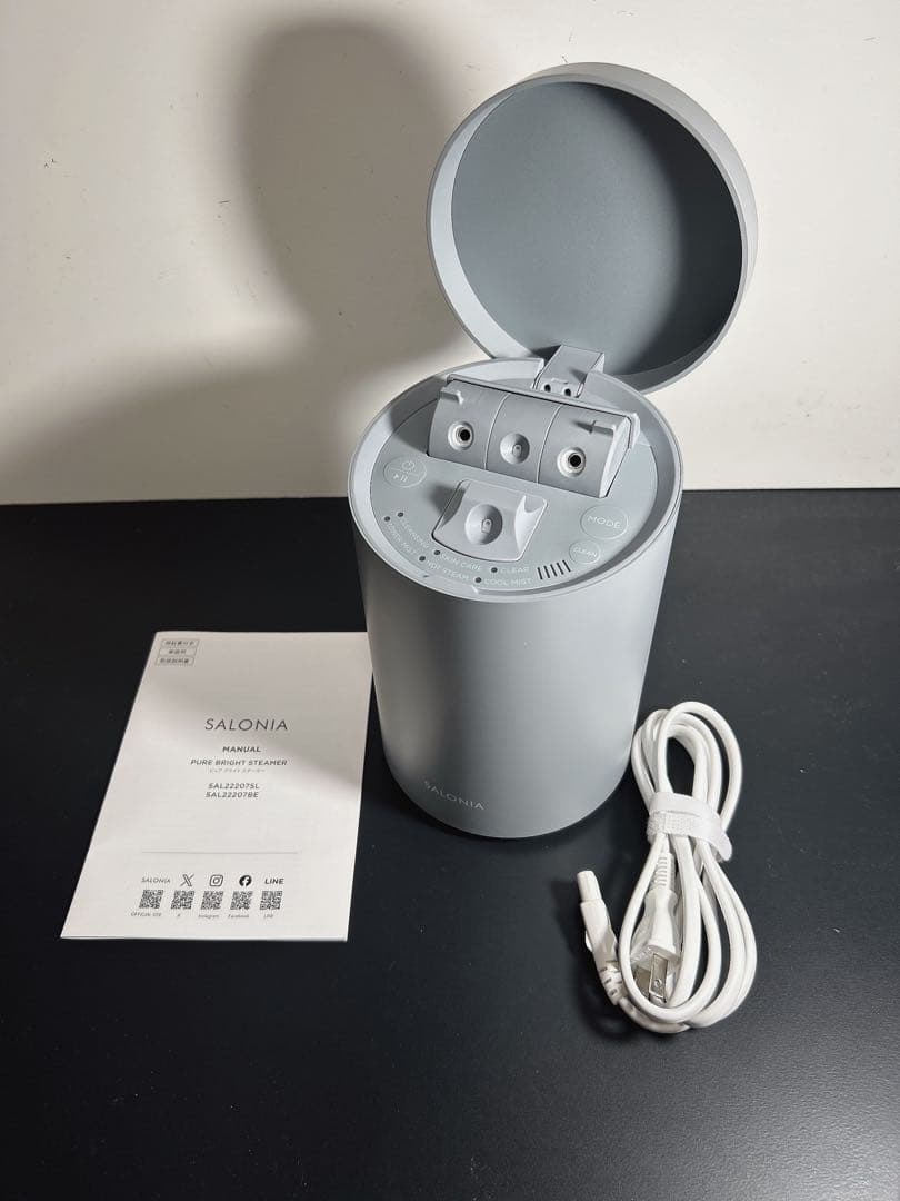 SALONIA フェイススチーマー